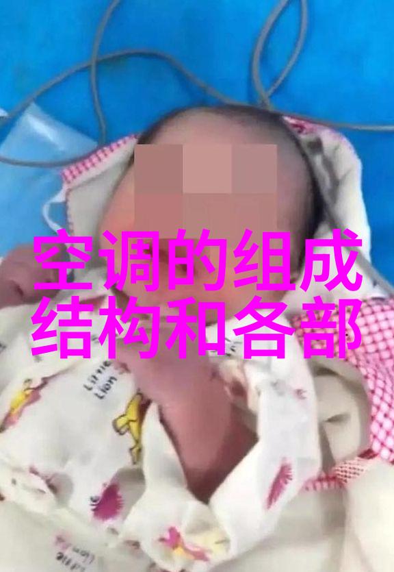 吹空调头痛胸闷 除了开窗通风还有什么妙招